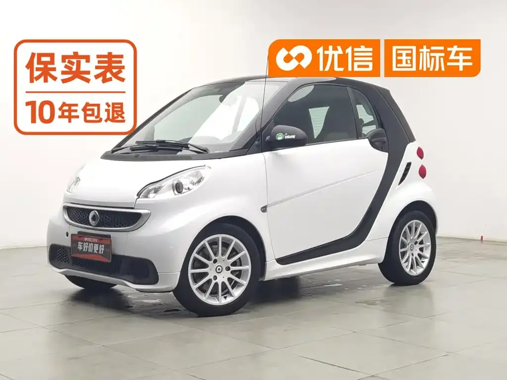 smart fortwo 1.0 MHD Hardtop Comfort