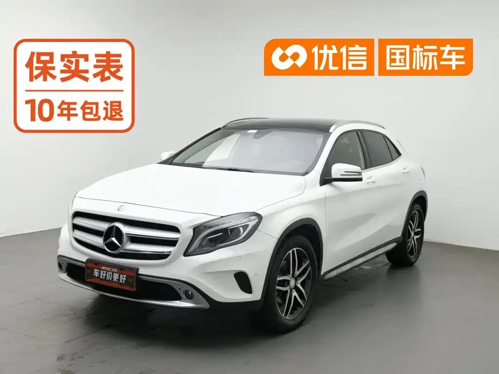 Mercedes-Benz GLA GLA 200 Fashion