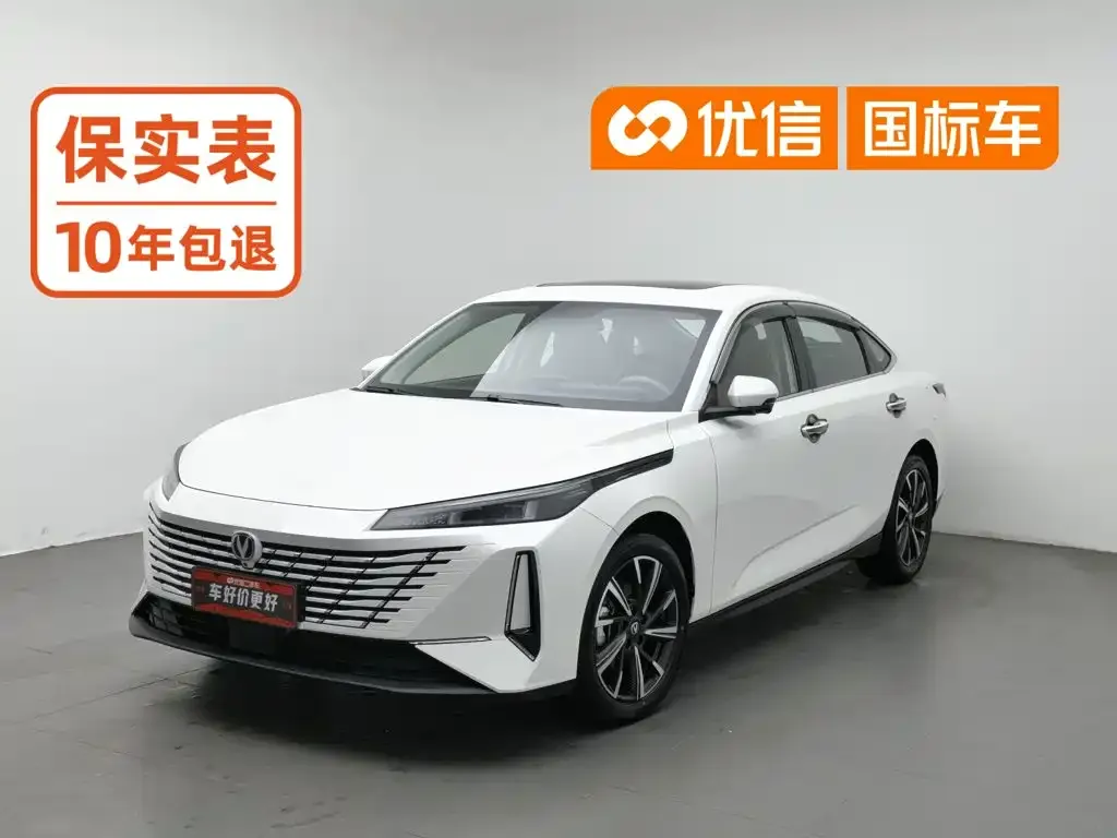Changan Eado Blue Whale 1.5T 500Bar