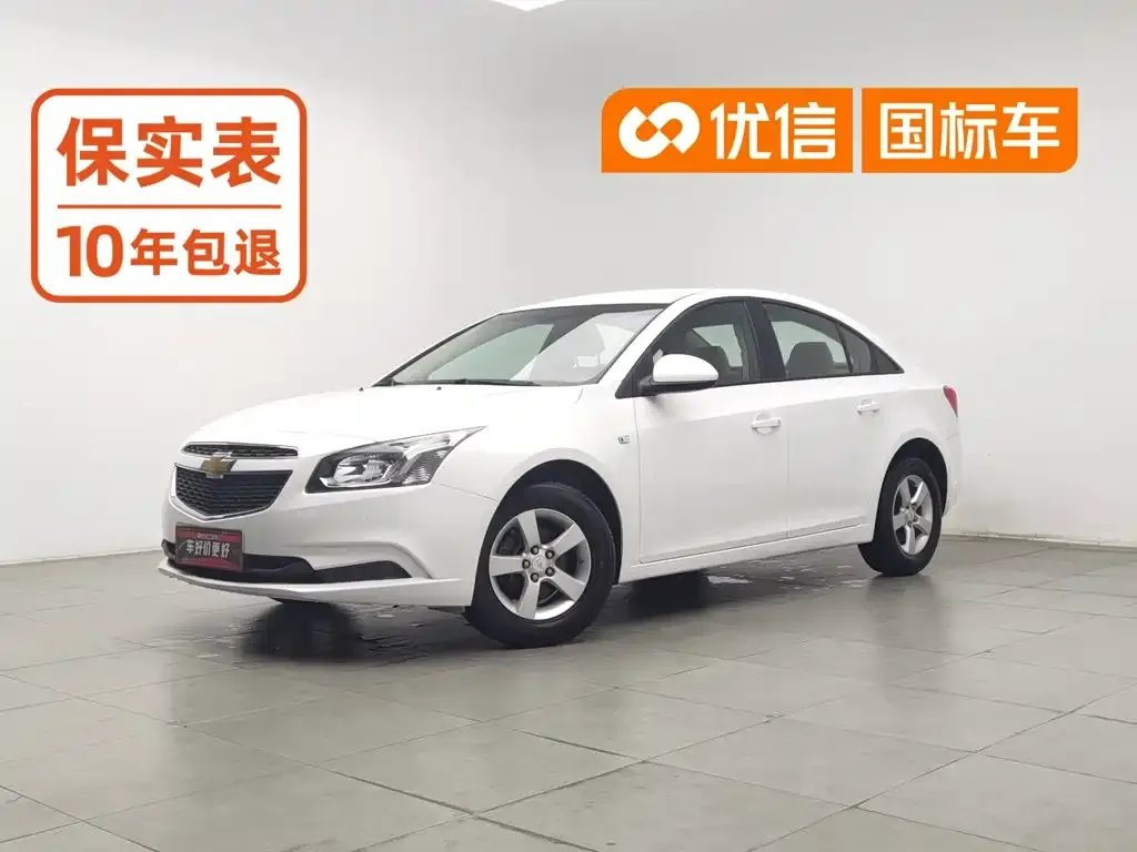 Chevrolet Cruze 1.5L Classic SL MT