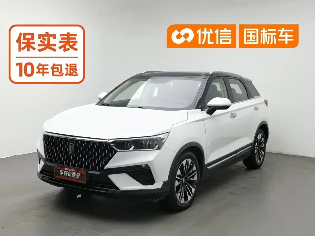 Besturn Bestune T77 PRO 280 TID Automatic Luxury
