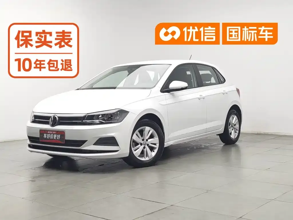 Volkswagen Polo Plus 1.5L Auto Joyful Living