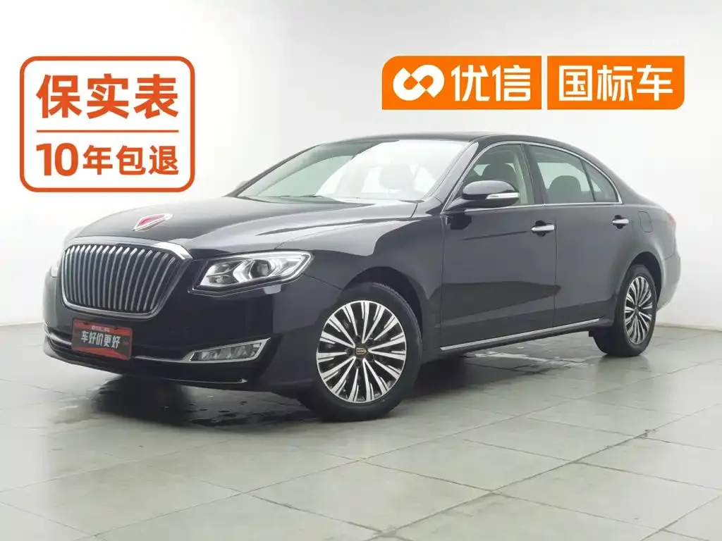 Hongqi H7 1.8T Comfort Edition