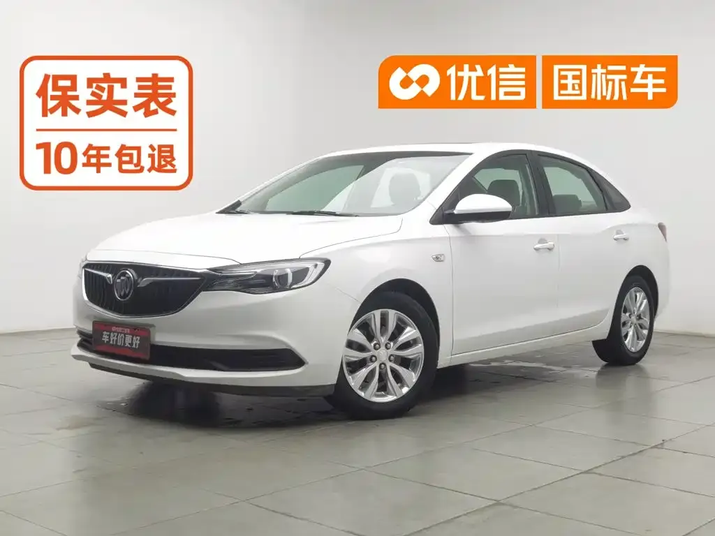 Buick Excelle 15T Manual Elite (China V)