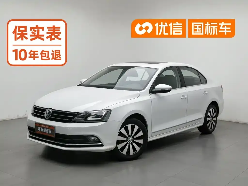 Volkswagen Sagitar 1.6L Automatic Comfort