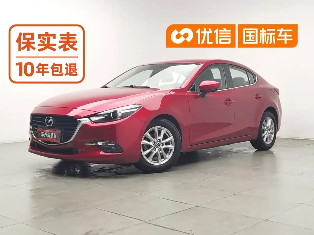 Mazda 3 Axela Sedan 1.5L Automatic Luxury