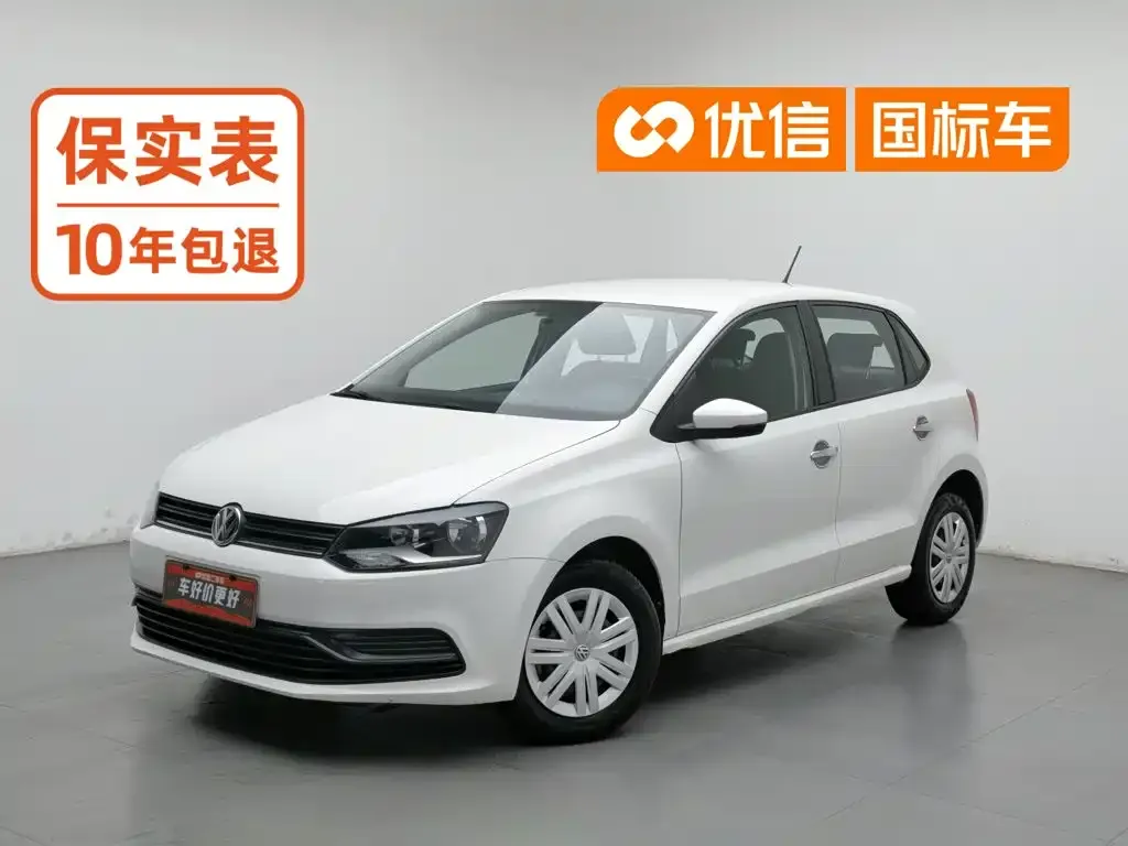 Volkswagen Polo 1.4L Manual Trend