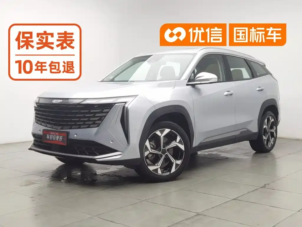 Geely Boyue L 1.5TD DCT Premium