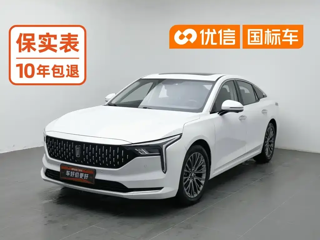 Besturn B70 3rd Generation 1.5T Automatic