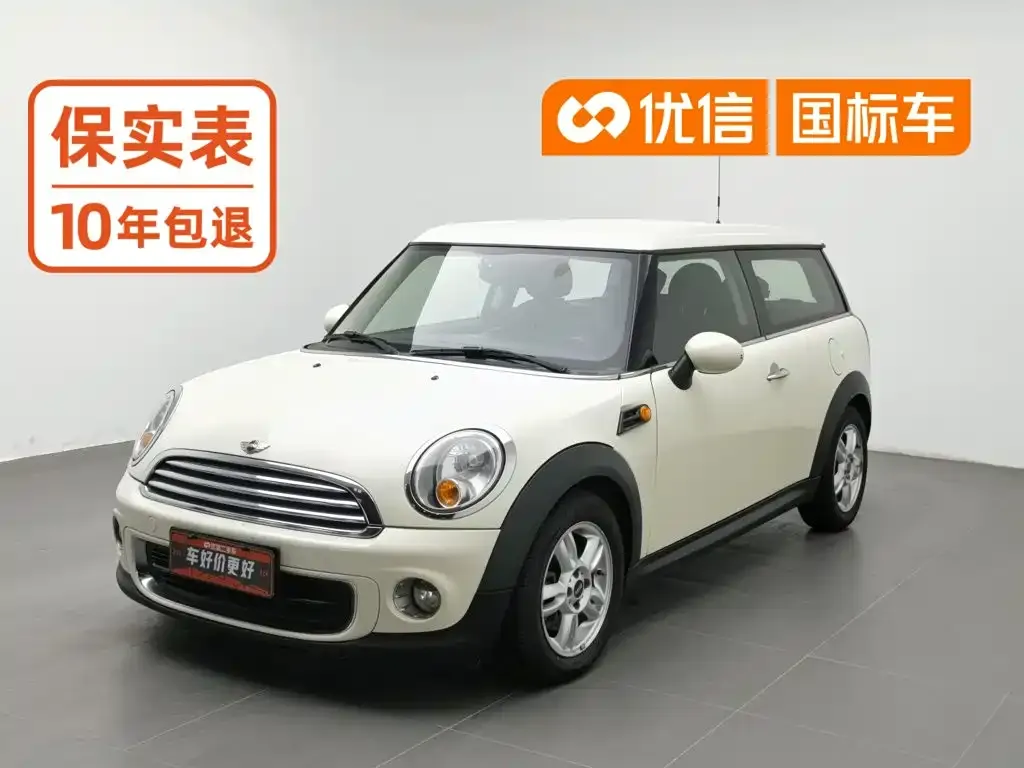MINI CLUBMAN 1.6L ONE