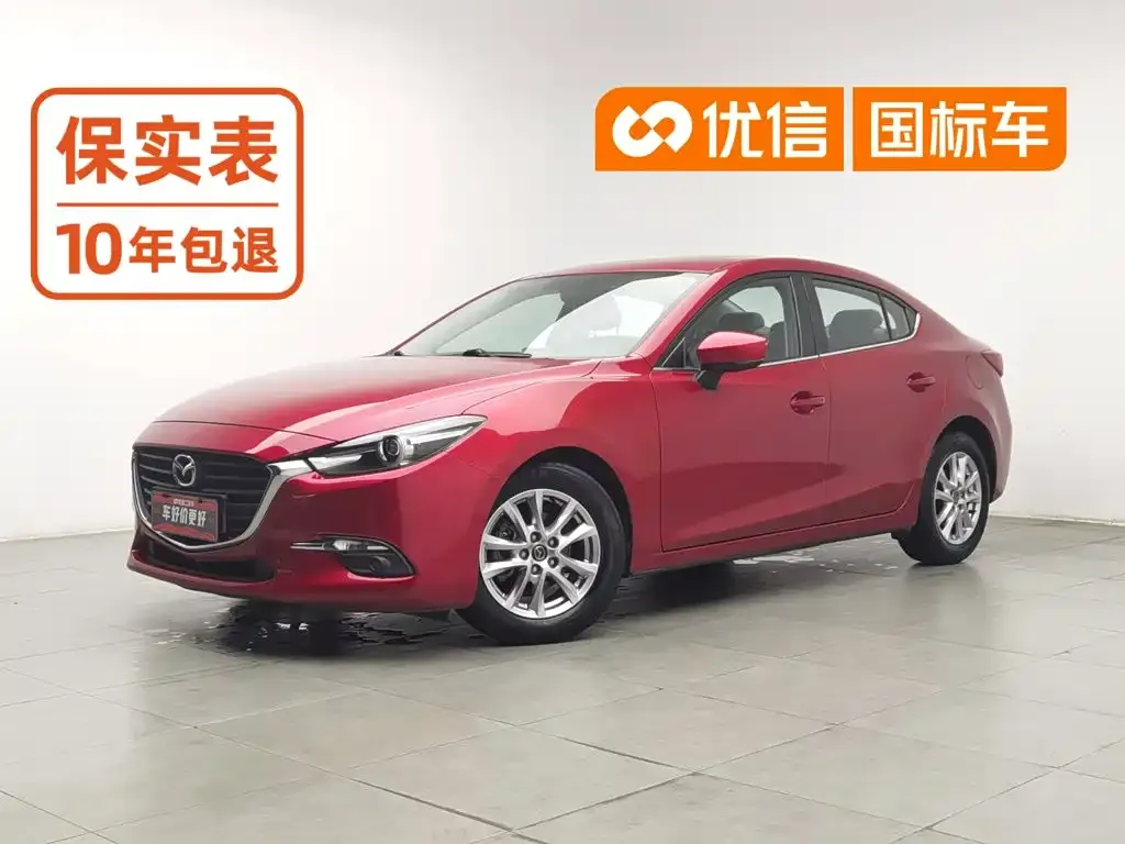 Mazda 3 Axela Sedan 1.5L Automatic Luxury