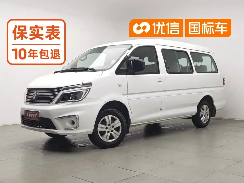 Dongfeng Fengxing Lingzhi M5L 1.6L 7-Seat Standard