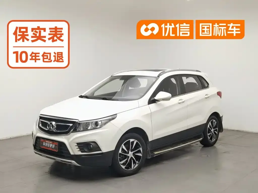 BAIC Senova X55 1.5T CVT Comfort Edition