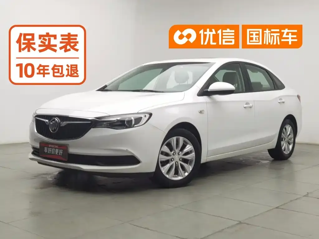 Buick Excelle 15T Dual Clutch Elite (China