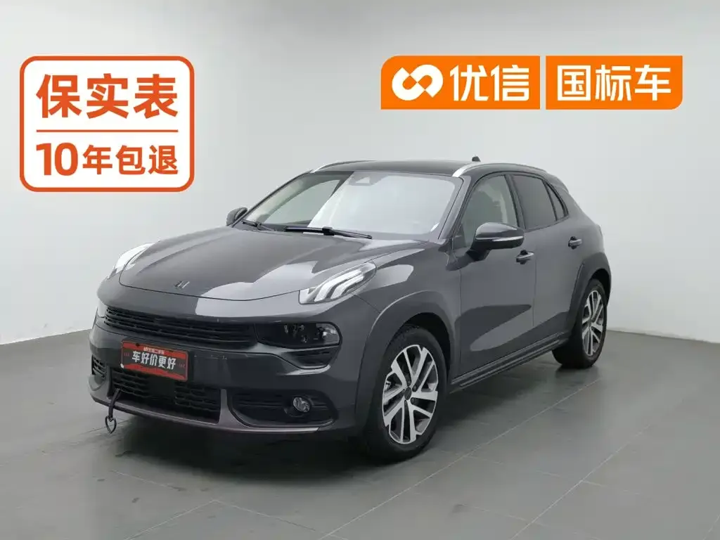 Lynk &amp; Co 02 1.5TD DCT 2WD Shine Champion