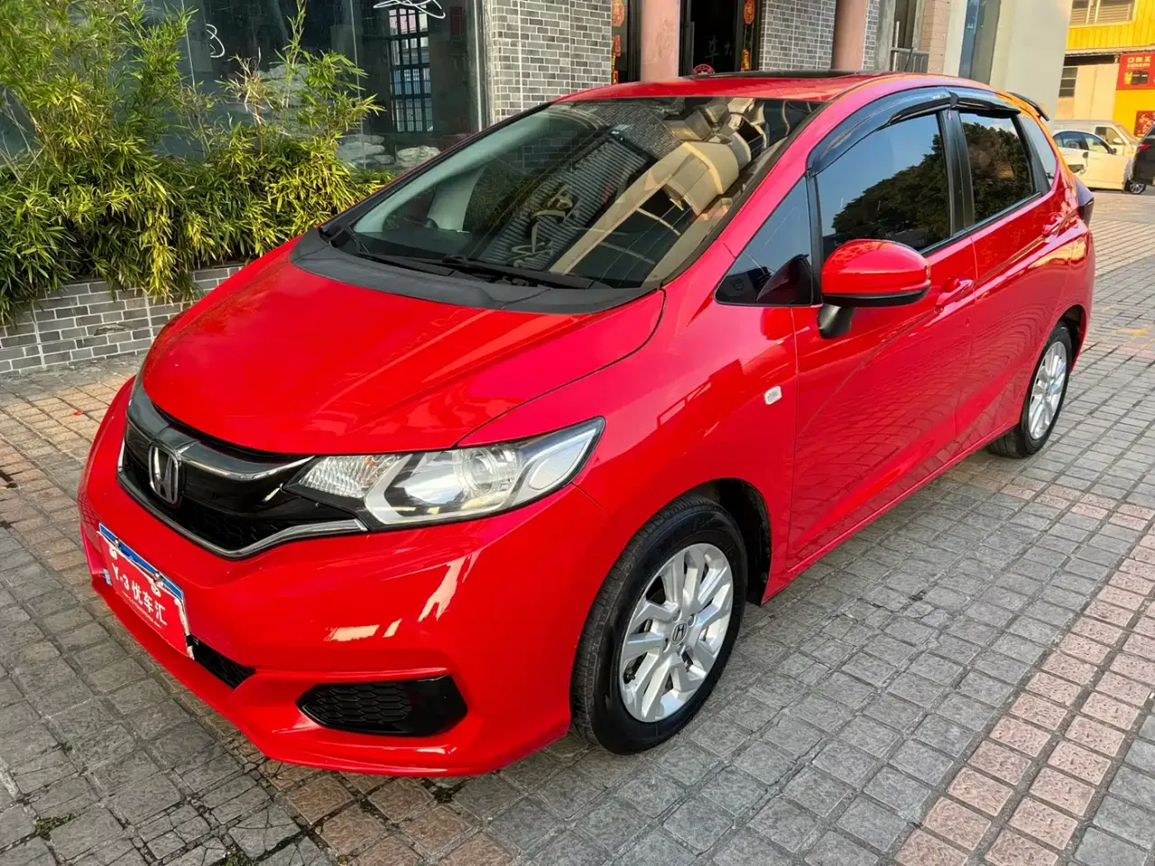 Honda Fit 1.5L CVT Comfort Sunroof