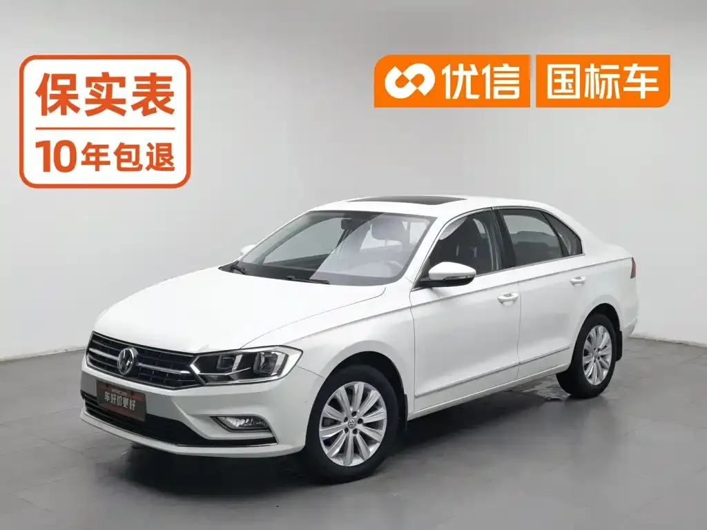 Volkswagen Bora Model 1.6L Automatic Comfort