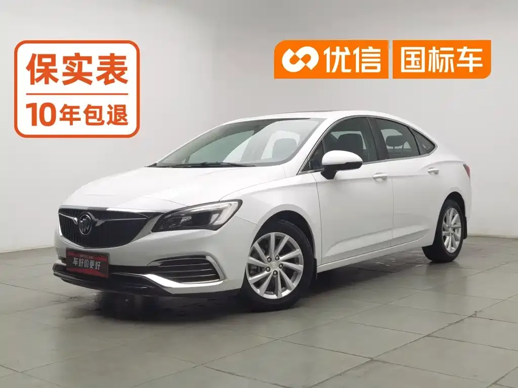 Buick Verano Sedan 15S Auto Leading