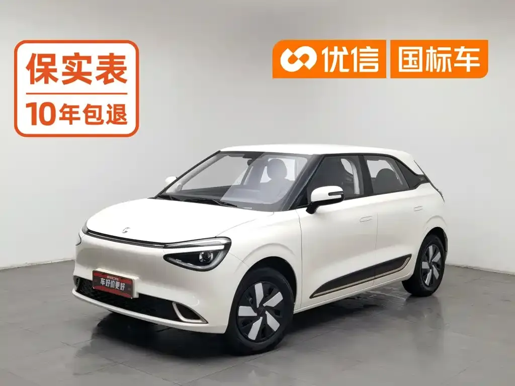 Dongfeng Yipai Nano 01 Renewal Edition 330 Air