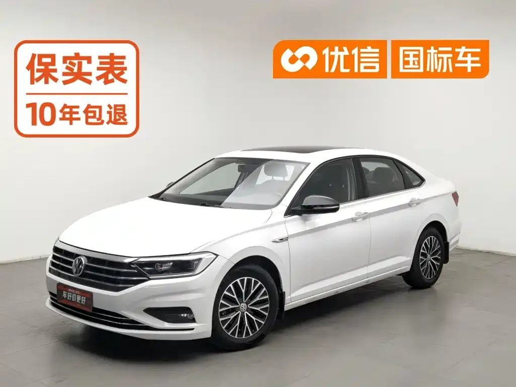 Volkswagen Sagitar 200TSI DSG Comfort China VI