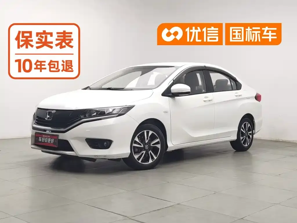 Honda Greiz 1.5L CVT Comfort Edition