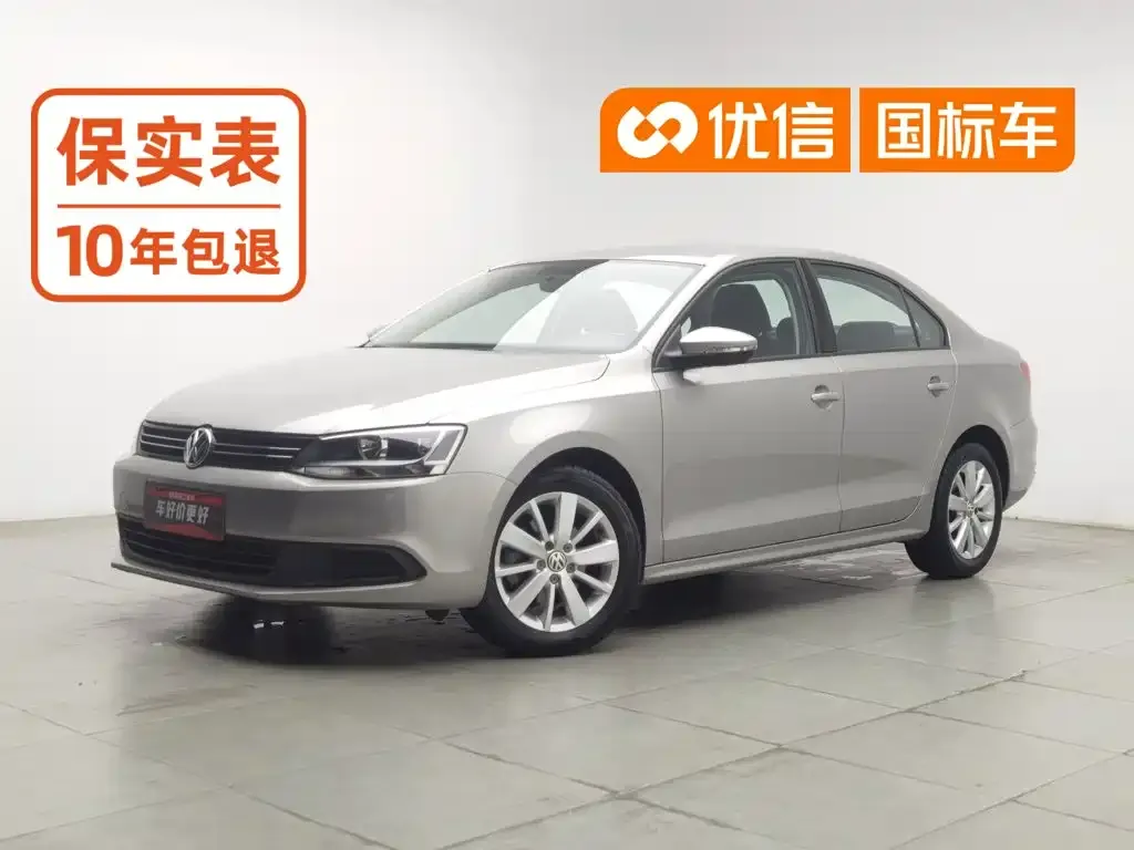 Volkswagen Sagitar Facelift 1.6L Automatic