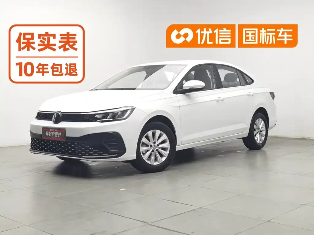 Volkswagen Lavida New Sharp 1.5L Auto Premium