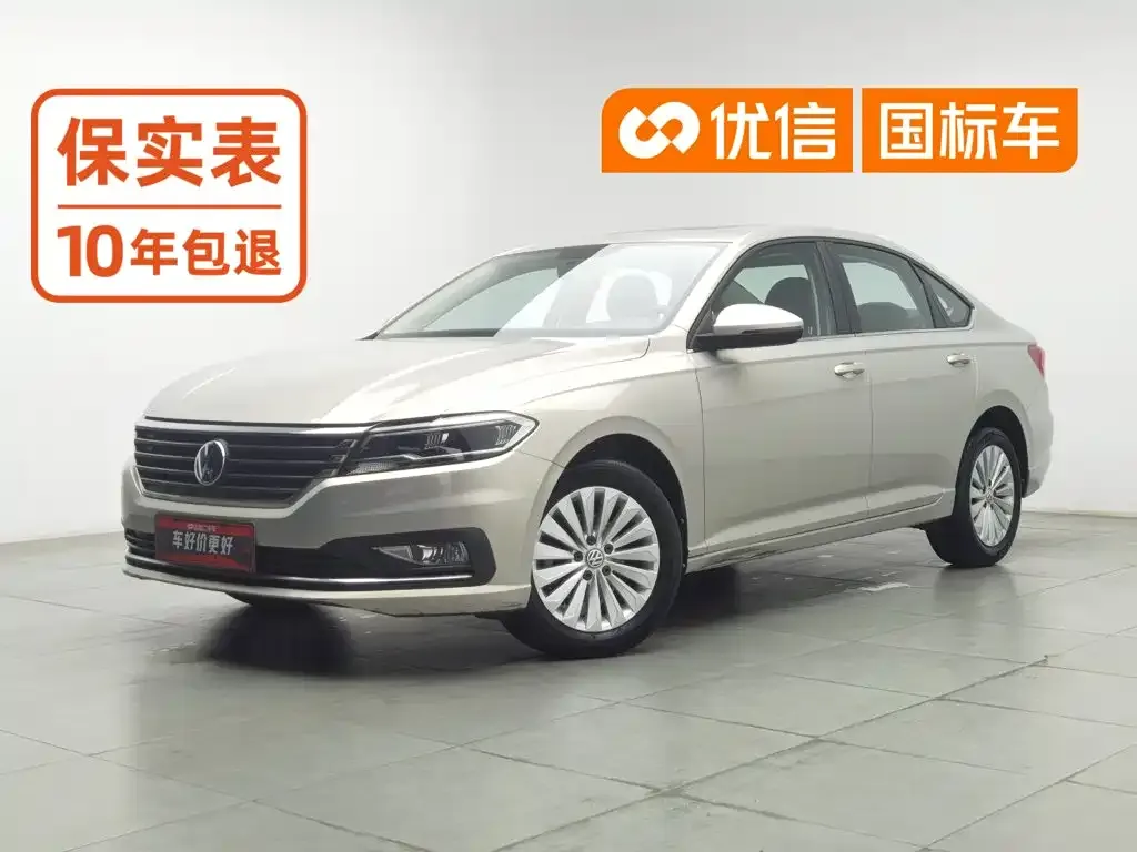 Volkswagen Lavida 1.5L Automatic Comfort