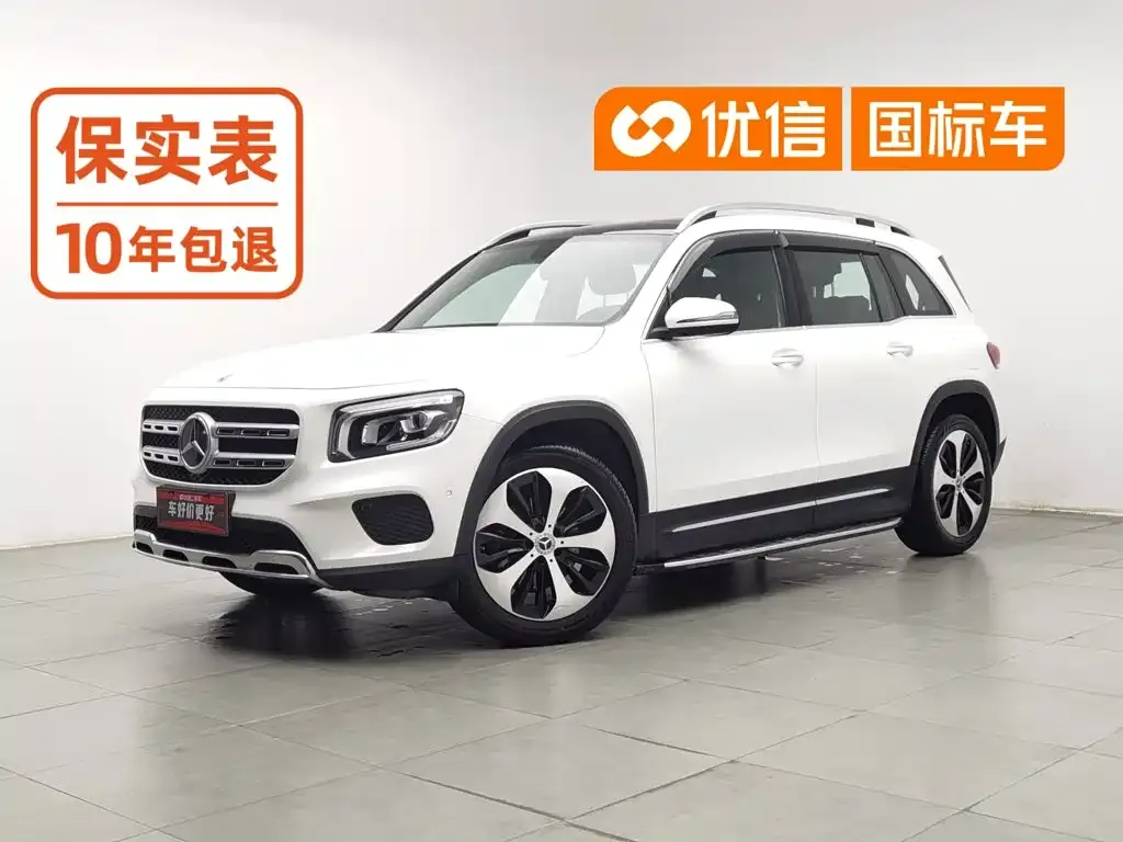 Mercedes-Benz GLB Facelift GLB 200 Fashion Style