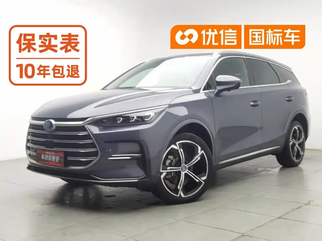 BYD Tang New Energy DM-i 112KM Honor